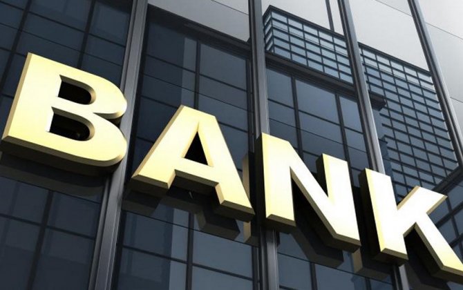 Azərbaycanın bank sektorunun aktivləri 21 %-dək artıb