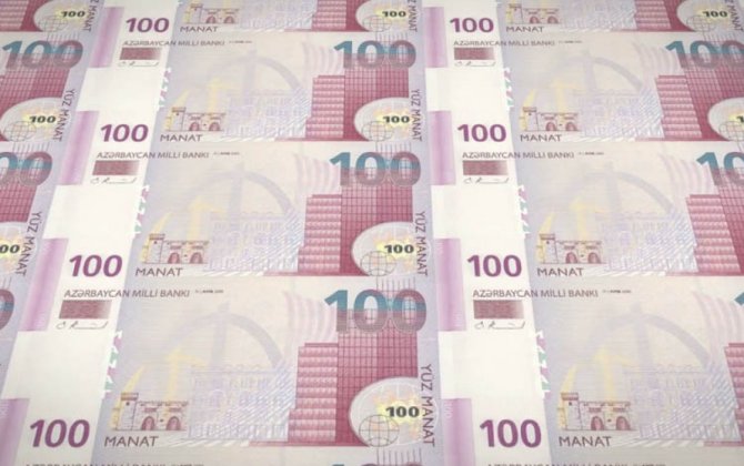 2022-ci ildə dövlət büdcəsinin gəlirləri 4,3 mlrd. manat artıb