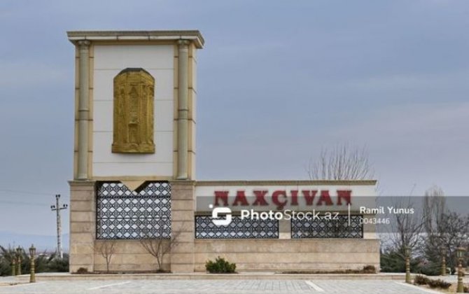 Naxçıvanda aşkarlanan faktların izi İraqa qədər gedib çıxır - AÇIQLAMA