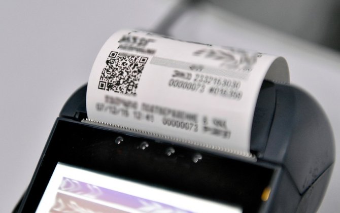 “ƏDV geri al” layihəsi çərçivəsində vətəndaşlara 400 milyon manat qaytarılıb