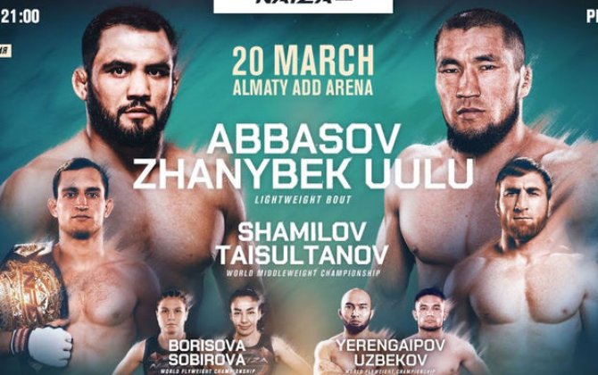 MMA idmançımız bu gün növbəti döyüşünə çıxır