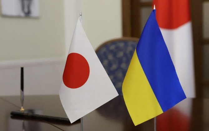 Yaponiyanın Baş naziri Ukraynaya səfər edəcək