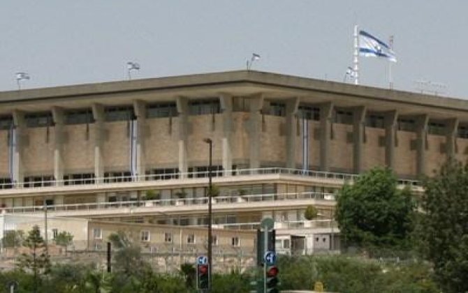 İsrail parlamenti İordan çayının qərb sahilindəki qəsəbələrin evakuasiyasını ləğv edib