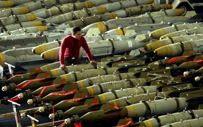 Britaniya Ukraynaya uran mərmilərini tədarük edəcək