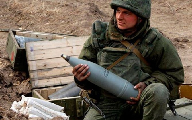 Britaniya Ukraynaya tərkibində uran olan mərmilər verəcək