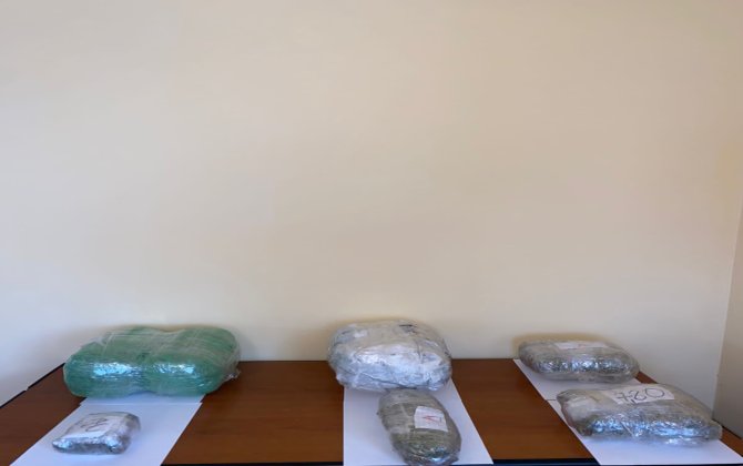 İrandan Azərbaycana narkotik keçirilməsinin qarşısı alınıb