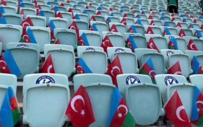 Bakı Olimpiya Stadionu Azərbaycan və Türkiyə bayraqları ilə bəzədilir - FOTO