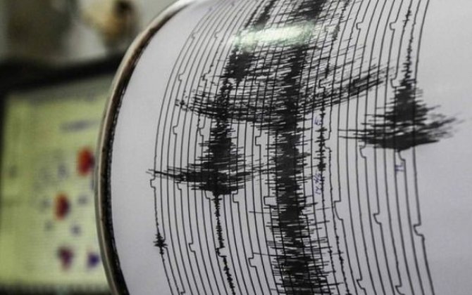 Çilidə zəlzələ baş verdi