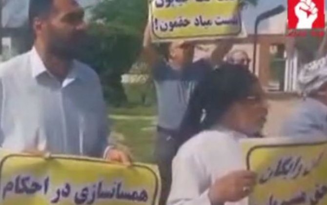 İranda insanlar təqaüdlərini ala bilmirlər - VİDEO