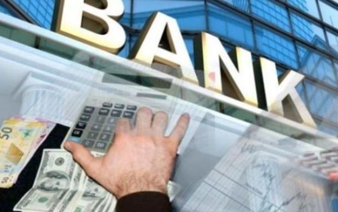 Azərbaycanda bank xidmətlərinin reklamı zamanı qanun pozuntuları aşkarlanıb