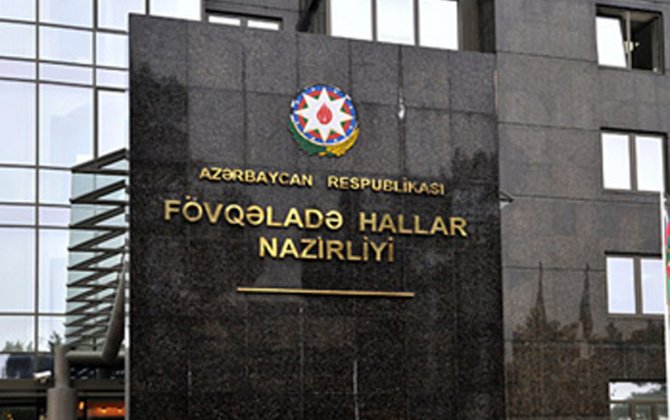 FHN nüvə və radioloji təhlükəsizliyin təmin edilməsi üzrə fəaliyyətinə dair hesabat açıqlayıb