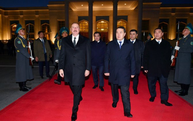 Azərbaycan Prezidenti İlham Əliyevin Qazaxıstana rəsmi səfəri başa çatıb