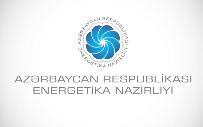 Azərbaycan Beynəlxalq Bərpa Olunan Enerji Agentliyinin Şurasına üzv seçilib