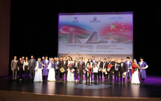 Çinin Hebey vilayətində ulu öndər Heydər Əliyevin 100 illiyinə həsr edilmiş konsert olub - FOTO