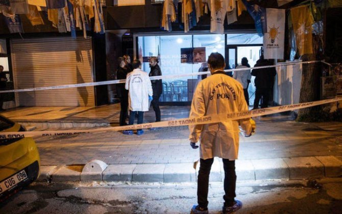 Ərdoğanın partiya ofisinə silahlı hücum olub - FOTO