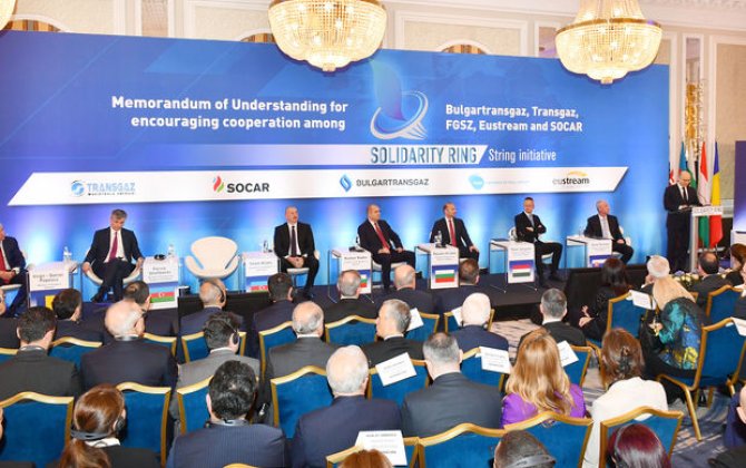 Sofiyada Azərbaycan qazının tədarükünə dair memorandum imzalanıb - YENİLƏNİB + FOTO