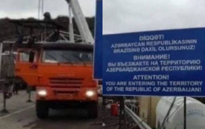 Laçın-Xankəndi yolu ilə Azərbaycana gələnlərə XƏBƏRDARLIQ - FOTO