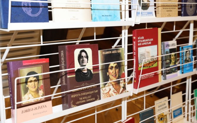 BDU-da “Akademik Zərifə Əliyeva -100” adlı sərgi kitab sərgisi təşkil edilib - FOTO