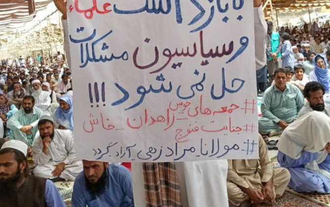 Zahidanda etnik bəluclar küçələrə axışdılar - FOTO