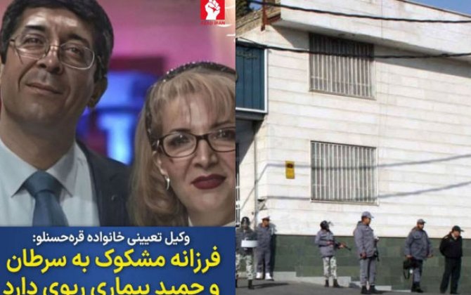 İranda həbsdə olan güney azərbaycanlı həkim ailə təhlükədədir