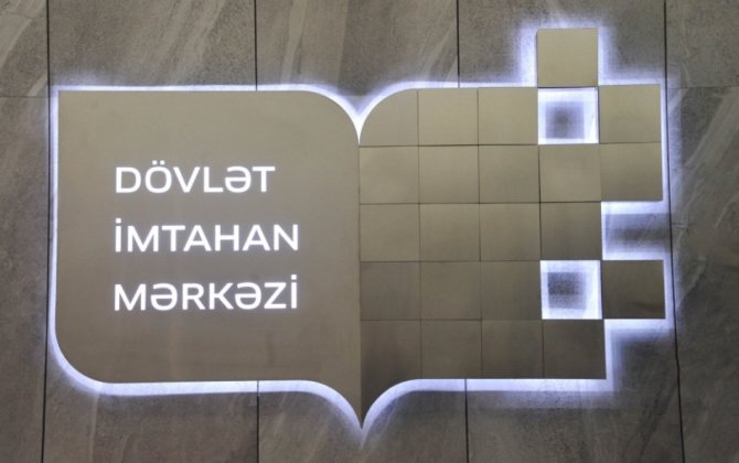 DİM ümumi orta təhsil bazasında növbəti imtahanlar keçirib