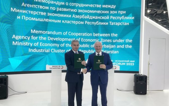 İqtisadi Zonaların İnkişafı Agentliyi Tatarıstanın Sənaye Klasteri ilə əməkdaşlıq edəcək - FOTO