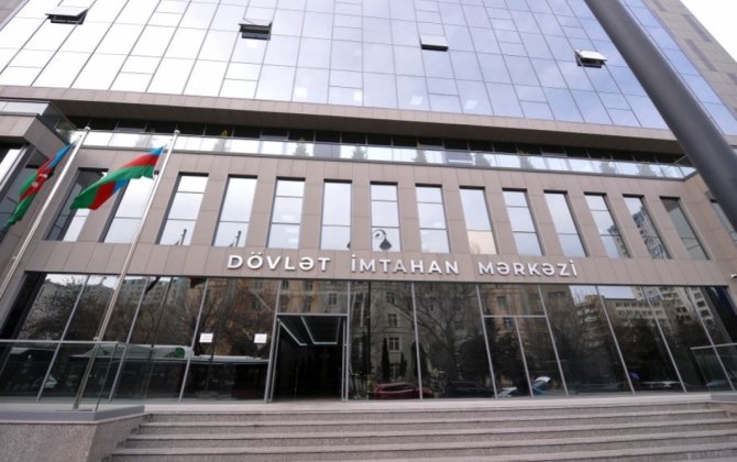 II ixtisas qrupu üzrə mayın 21-də keçirilən imtahanda istifadə olunan test tapşırıqlarının düzgün cavabları açıqlanıb