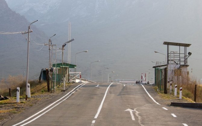 İrandan Ermənistana silah və narkotik keçirilməsinin qarşısıxa0alınıb