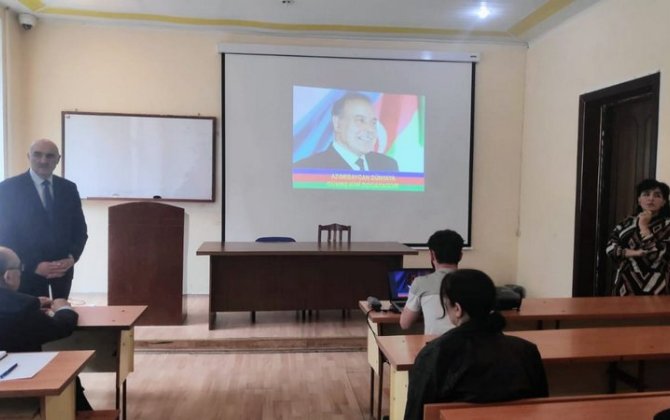 BDU-da elmi seminar: “Azərbaycan Respublikası ərazisinin səpinti qızıllılığının qısa icmalı”