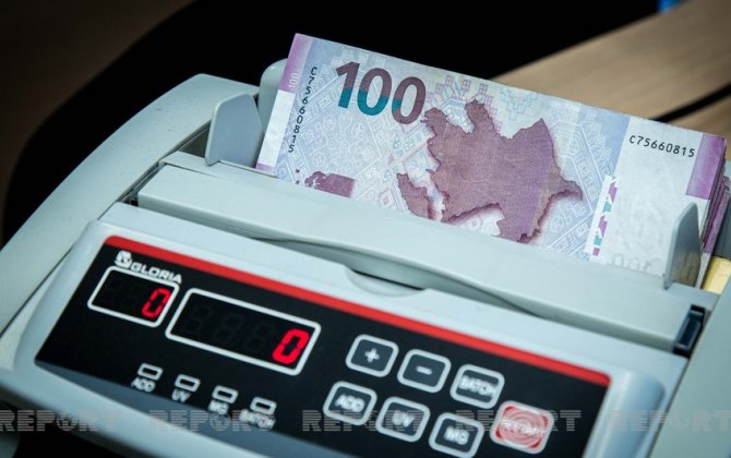 Azərbaycanın bank sektorunun xalis mənfəəti 39 % artıb