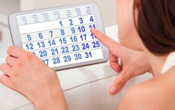 İş və istirahət günlərinin yerləri dəyişdirildi: 7 gün ardıcıl tətil olacaq