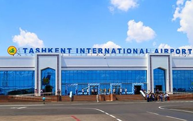 Выросли пассажироперевозки крупнейшего аэропорта Узбекистана