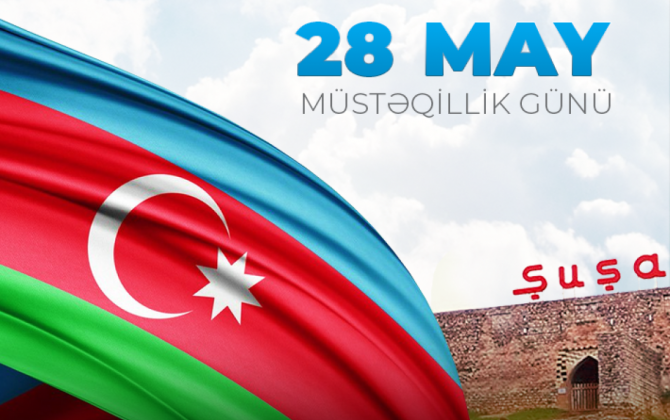 Azərbaycanda 28 May – Müstəqillik Günü qeyd olunur