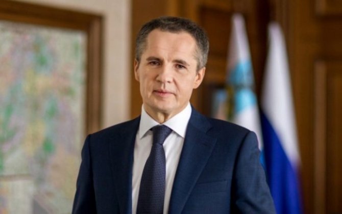 В России белгородский губернатор попал под обстрел