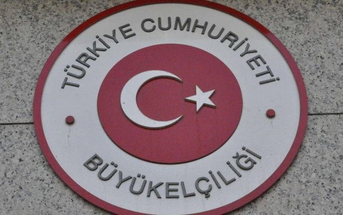 Посольство Турции поздравило Азербайджан с Днем независимости - ФОТО