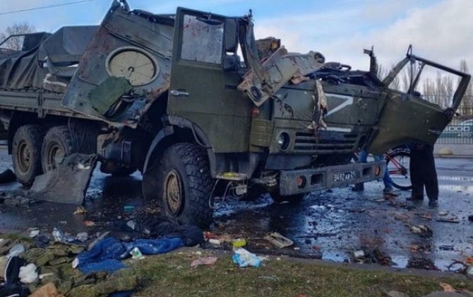 Генштаб ВСУ опубликовал обновленные данные о потерях российской армии - ФОТО