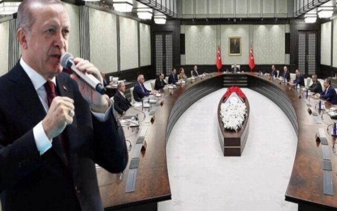 СМИ: Инаугурация президента Турции состоится 2 июня