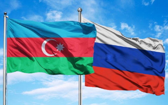 Moskvada Azərbaycanla Rusiya arasında Xəzər dənizi məsələləri üzrə məsləhətləşmələr keçirilib