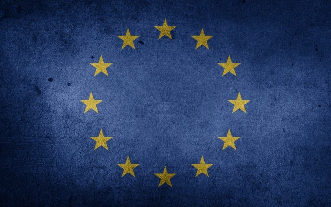 В Грузии ожидают визиты руководства ЕС для поддержки республики