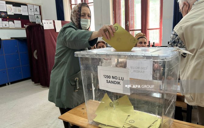 Сегодня будут объявлены окончательные результаты президентских выборов в Турции