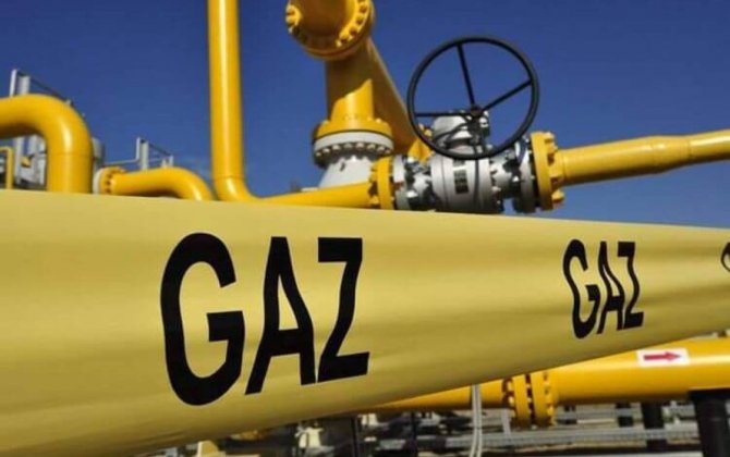 ЕC поблагодарил Азербайджан за увеличение экспорта газа на европейский энергетический рынок
