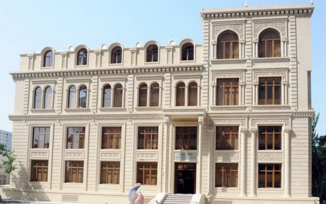 Qərbi Azərbaycan İcması bəyanat yaydı