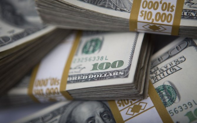 ABŞ İranın 2,76 milyard dollarlıq maliyyəsinə qoyulan sanksiyanın götürüldüyünü təsdiqləyib