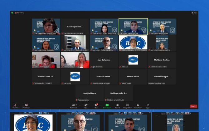 “ASAN xidmət” yenidən QDİƏT-in işçi qrupunun ölkə üzrə koordinatoru seçilib