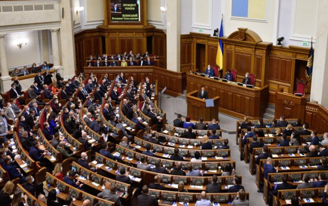 Ukrayna parlamenti Belarusun təcavüzkar ölkə kimi tanınmasını müzakirə edəcək