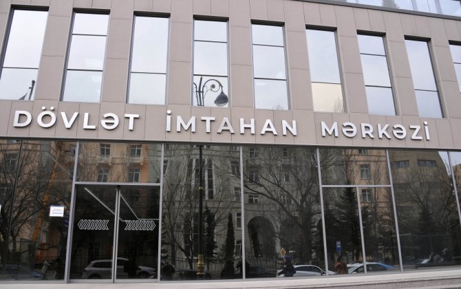 DİM qabiliyyət imtahanlarında iştirak etmək istəyən konsertmeysterlərə müraciət edib
