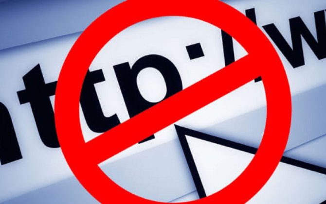 “Antiterror əməliyyatı ərazisində internet resurslarının fəaliyyəti məhdudlaşdırıla bilər”