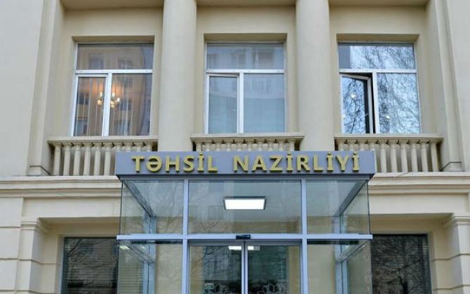 Elm və Təhsil Nazirliyində intiharların qarşısının alınması ilə bağlı məsələ müzakirə olunub