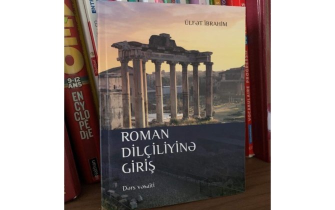 ADU professorunun “Roman dilçiliyinə giriş” adlı dərs vəsaiti nəşr olunub