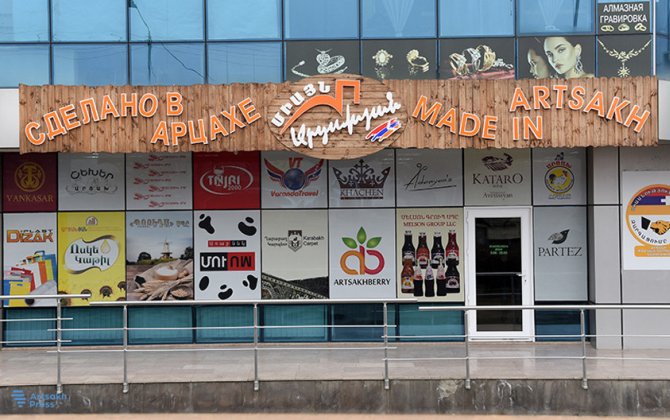 Xankəndində Azərbaycan məhsulları satıldığını elan edən erməni tutuldu...